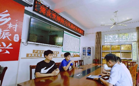 公益慈善，我們一直在路上